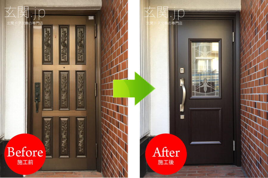 東京都Ｎ様邸三協アルミノバリス【Ｃ81】ディープマホガニー