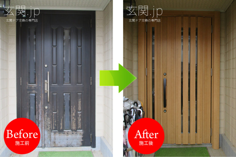 クリエラスク の玄関ドア交換 リフォーム施工例 玄関 Jp