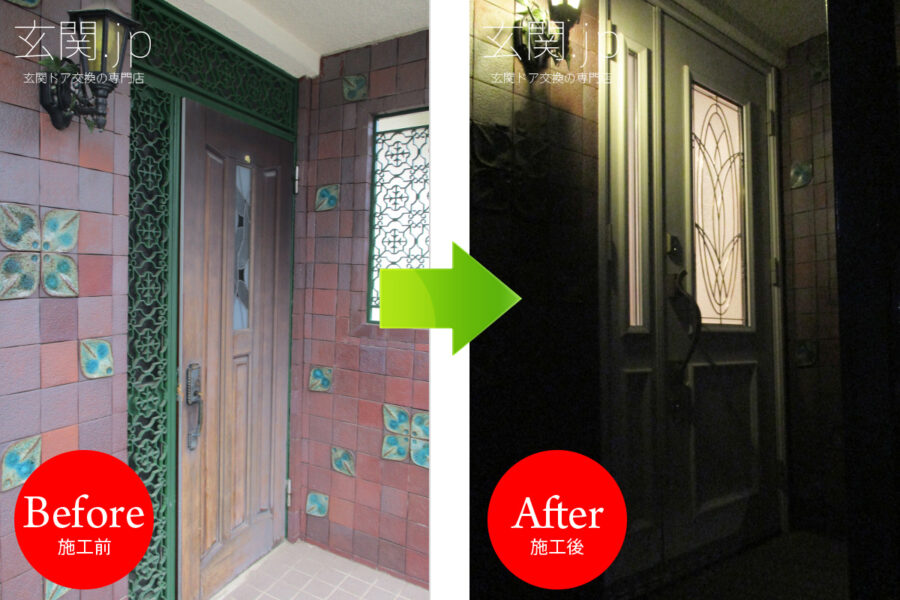 神奈川県I様邸ノバリス【G95】シルキーノーチェ親子ドア