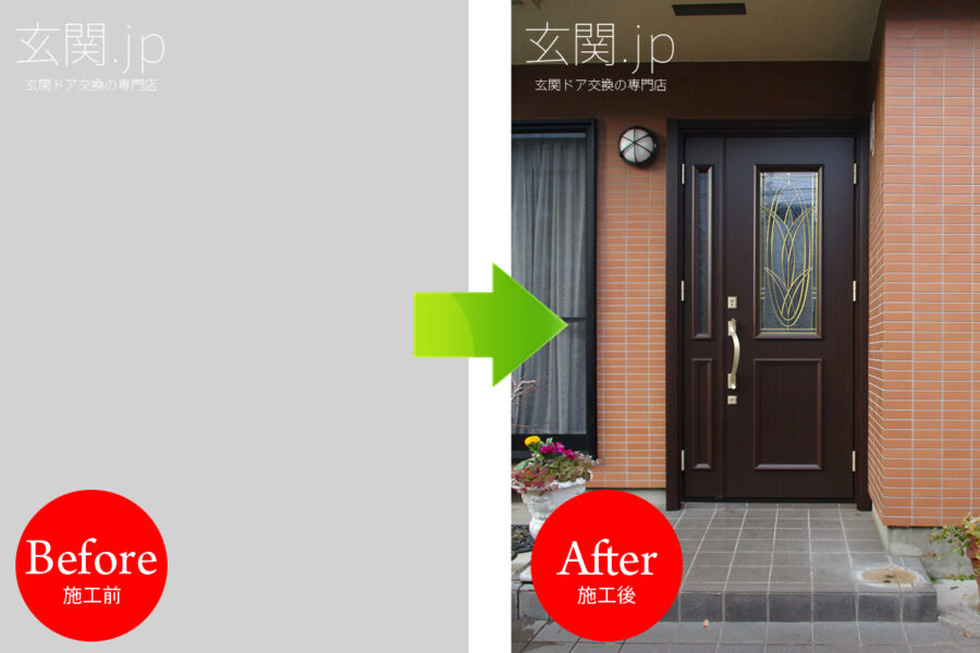 東京都Ｔ様邸三協アルミノバリス【Ｇ95】ステンドグラス親子ドアディープマホガニー