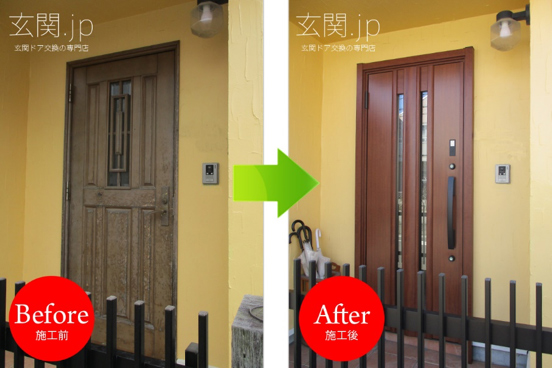 リフォーム玄関ドアの色 デザインの選び方 玄関 Jp