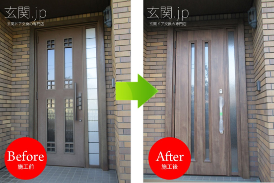 リフォーム玄関ドアの色 デザインの選び方 玄関 Jp