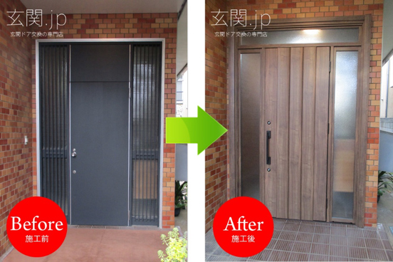 リフォーム玄関ドアの色 デザインの選び方 玄関 Jp