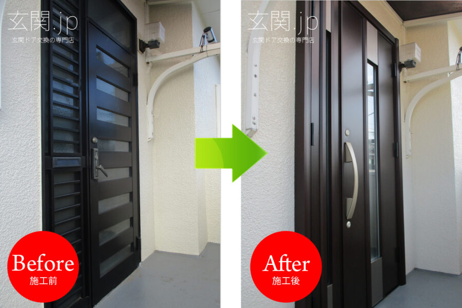 東京都Ｏ様邸三協アルミノバリス【Ａ11】親子ドアディープマホガニー