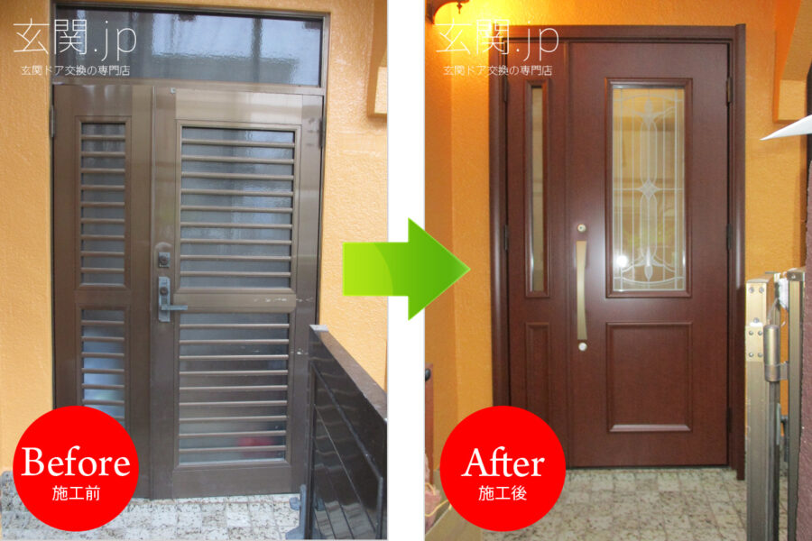 東京都Ｉ様邸三協アルミノバリス【Ｃ81】親子ドアダークウォールナット