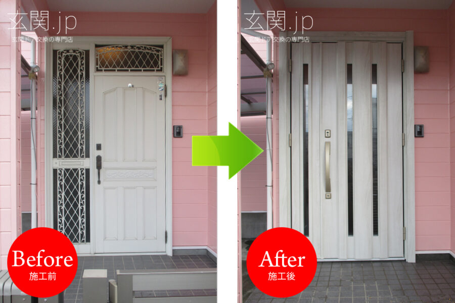 神奈川県T様邸ノバリス【A16】親子ドアシルキーノーチェ