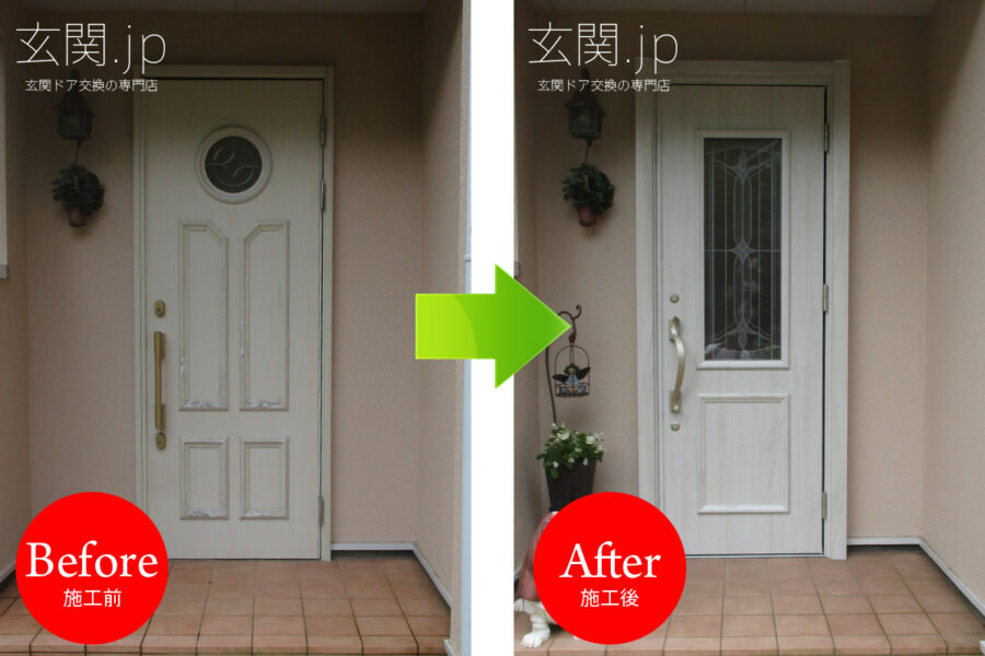 東京都K様邸ノバリス【C81】片開きドアシルキーノーチェ