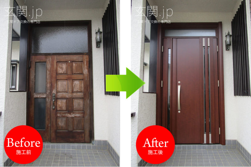 簡単に換気が出来る採風玄関ドアへの交換 リフォーム施工例 玄関 Jp