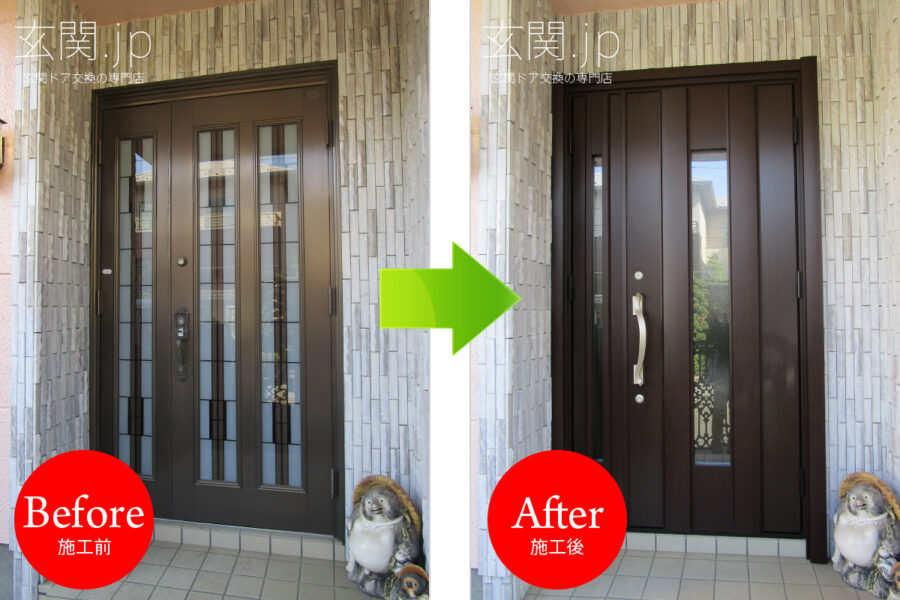 東京都I様邸ノバリス【A13】親子ドアディープマホガニー