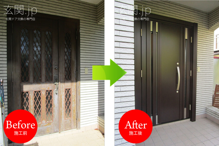 神奈川県H様邸ノバリス【H11採風】親子ドアディープマホガニー