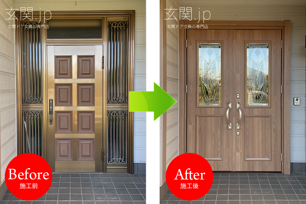 熊本県F様邸の玄関ドア交換（リフォーム）事例ステンドグラス両開きドア