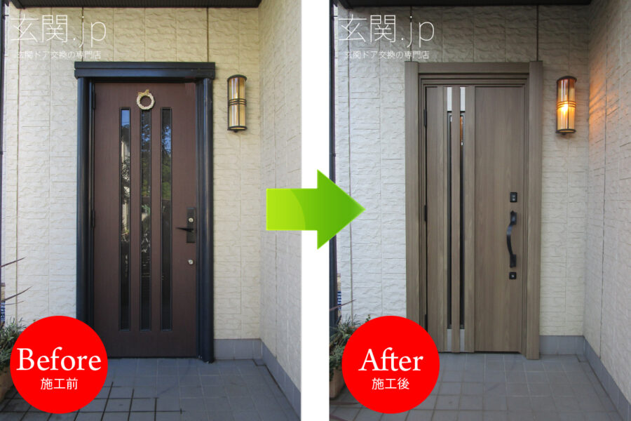 神奈川県N様邸ノバリス【H11採風】片開きドアシナモンエルム＊積水ハウス