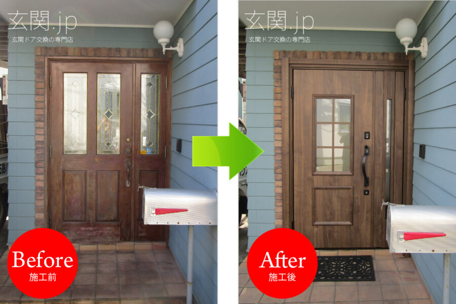 神奈川県T様邸ノバリス【C14】親子ドアスモークナット