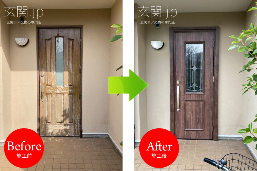 神奈川県A様邸ノバリス【C81】片開きドアスモークナット