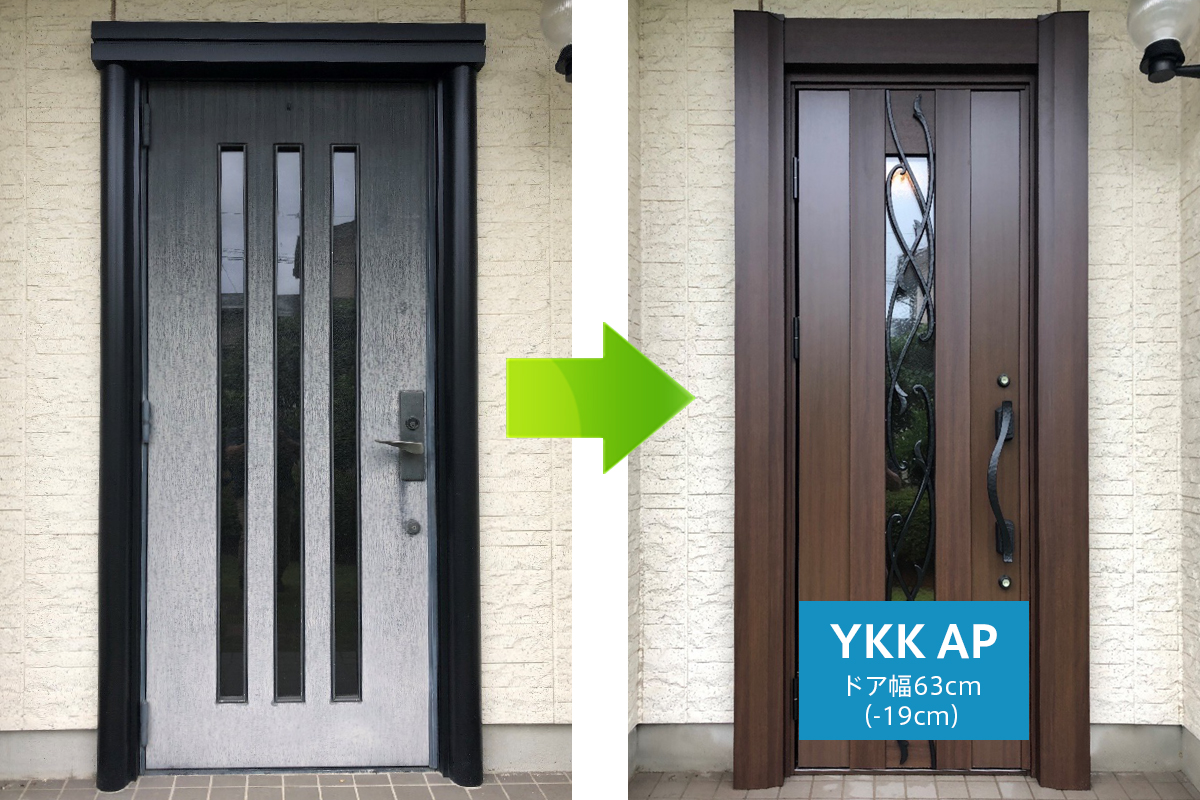 ハウスメーカー住宅への玄関ドア交換例（YKK AP）