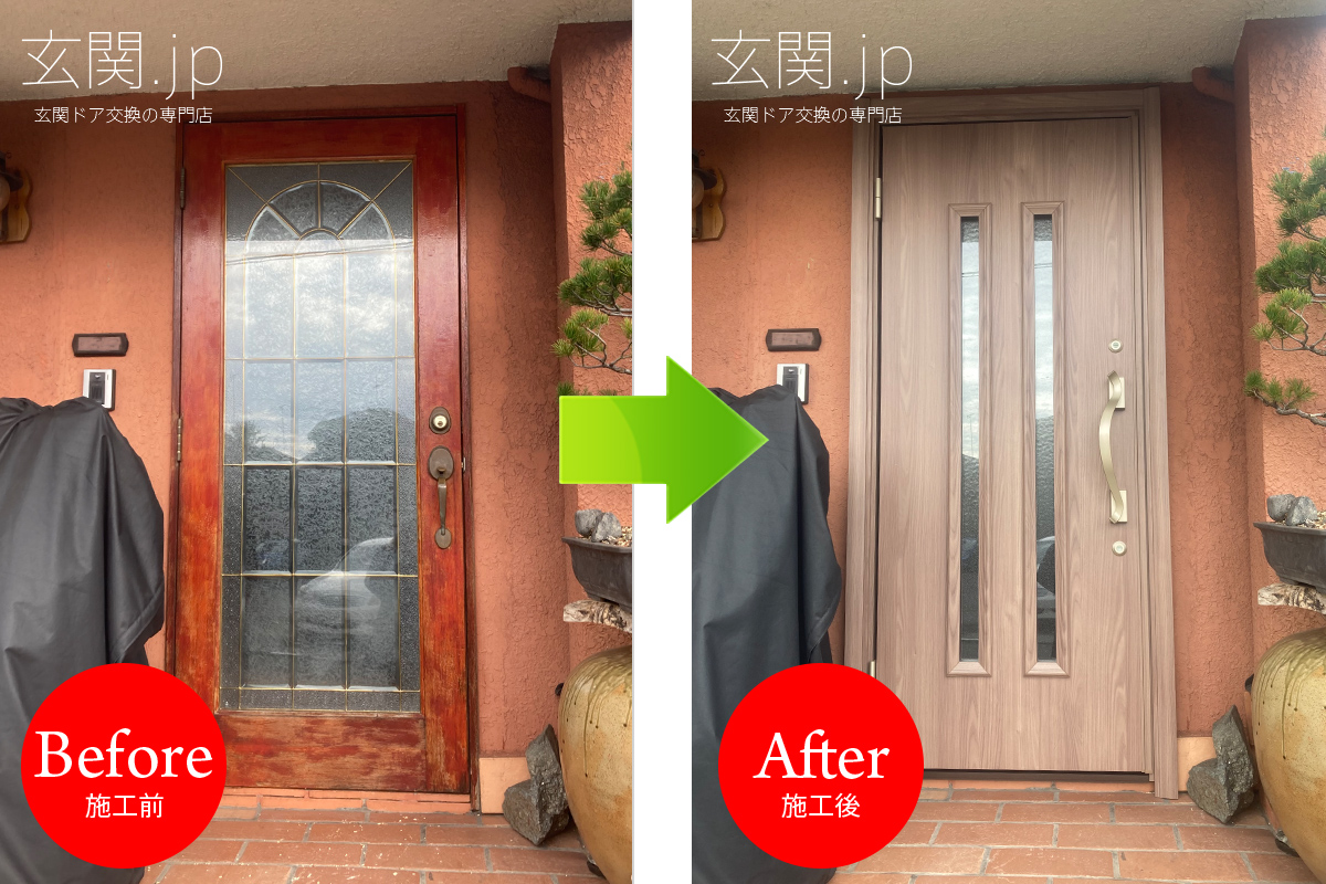 神奈川県K様邸の三井ホームの玄関ドア交換事例