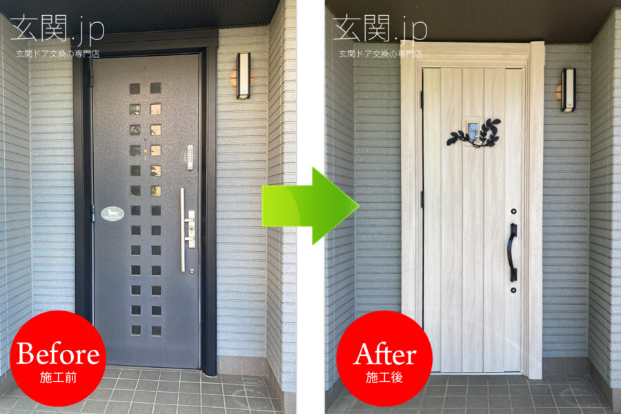 東京都K様邸三協アルミノバリス【C11】片開きドアシルキーノーチェ＊積水ハウス