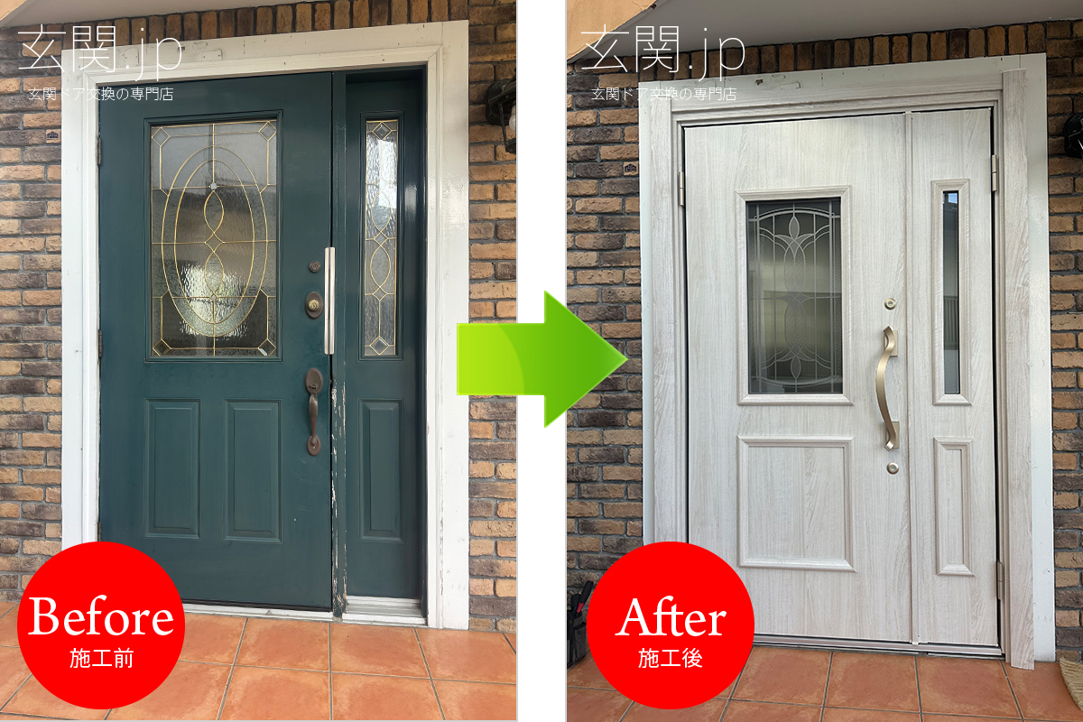 神奈川県K様邸三協アルミノバリス【C81】親子ドアシルキーノーチェ