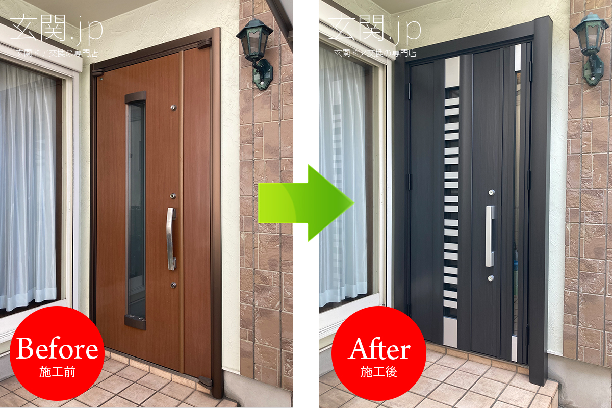 玄 リクシルの採風玄関ドアG82 に交換した事例 | 玄関.jp