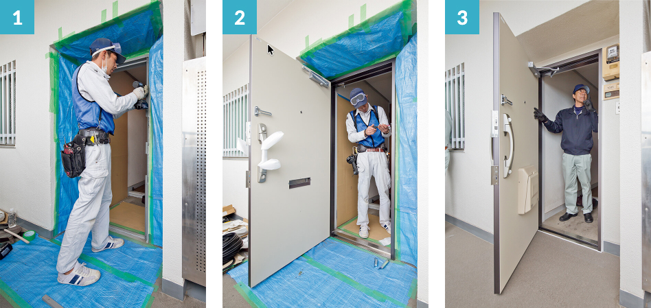 マンションの玄関ドア交換の流れ