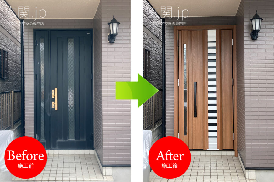 東京都N様邸三協アルミノバリス【H81採風】親子ドアオレンジチェリー