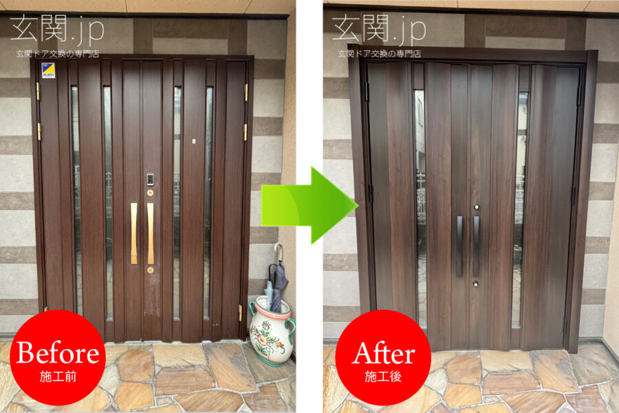 大阪府Y様邸リクシルリシェント3【G12】両開きドアクリエダーク